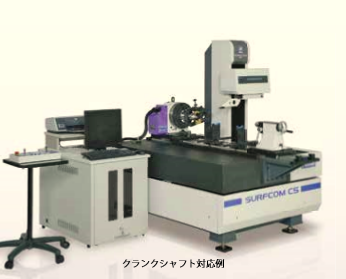 粗糙度儀SURFCOM C5 粗糙度儀SURFCOM C5