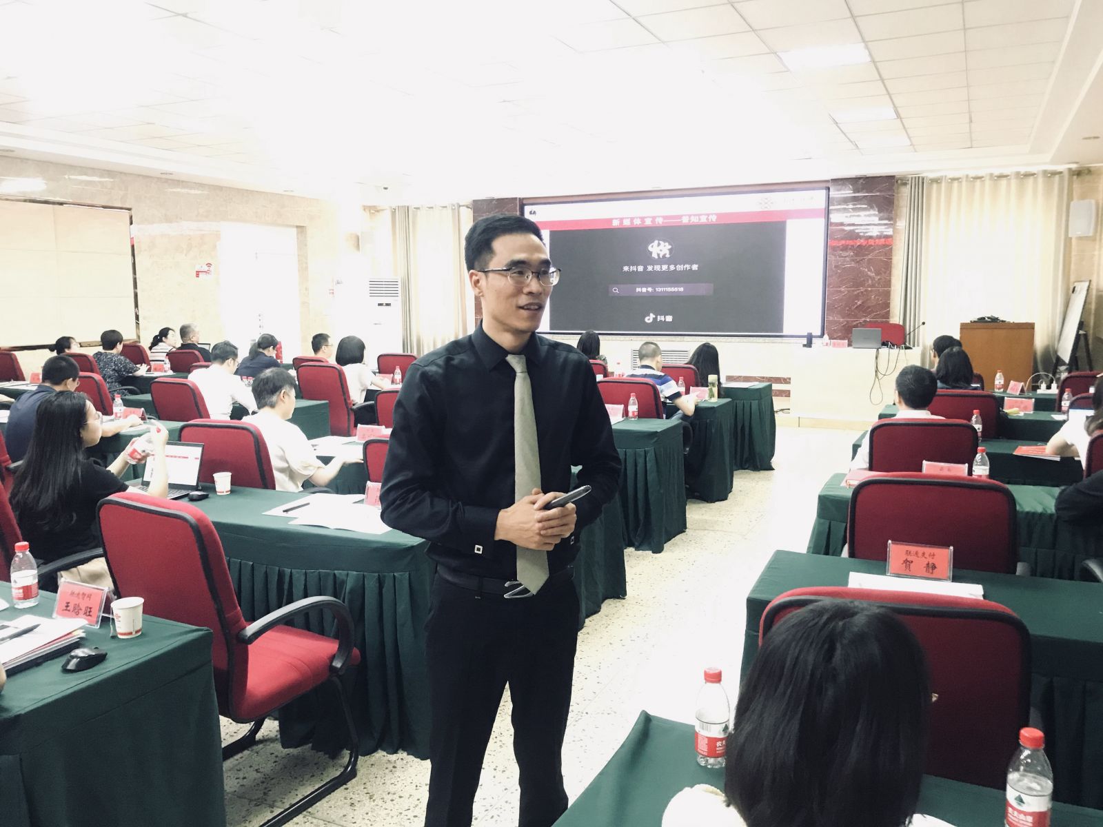 聯(lián)通黨校分享《新媒體創(chuàng)作宣傳設計與策劃》課程